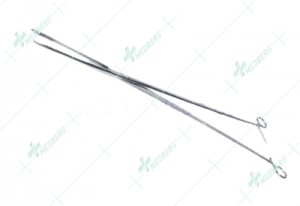 Forceps