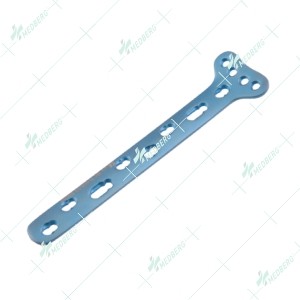 2.4mm Wise-Lock Distal Radius Volar Plate, Extra-Long, (4 Head Holes)