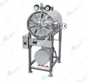 Steam Sterilizer (Horizontal High Pressure Cylindrical)