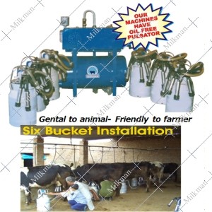 Milking Machine 
