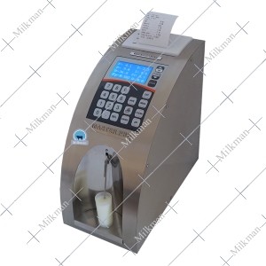 MASTER PRO Milk Analyzer 