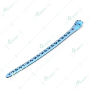 4.5/5.0mm Wise-Lock Proximal Femoral Lateral Plate (Type-II)