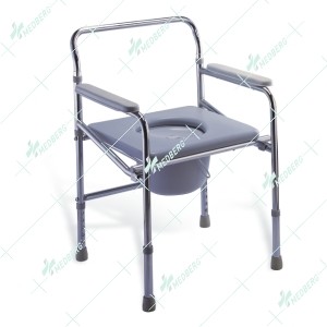 Commode Chair 