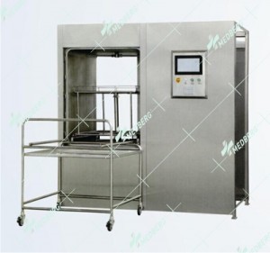 Multifunctional Washing Sterilizer