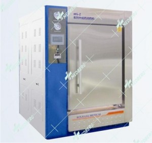 Wetting Machine of Traditional Medicine