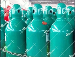 Argon gas Cylinder 40L 150Bar