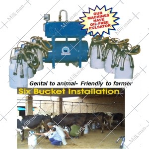 Milking Machine 