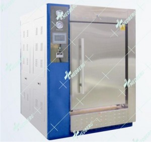Rapid Cooling Sterilizer