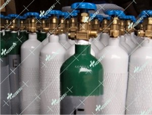 Medical Oxygen Gas Cylinder 