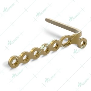 2.0mm Mini Condylar Plate