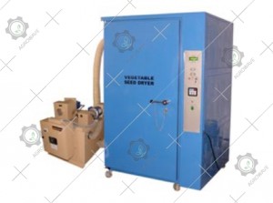 Computerized Vegetable Seed Dryer (Dehumidifier type) 