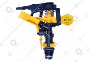 Flora Impulse Sprinkler (Part Circle)