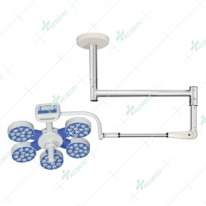 LED OT Light MBI-C-5