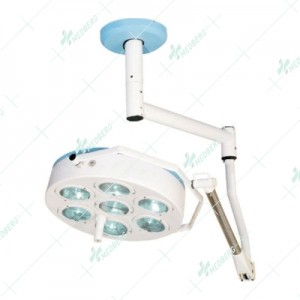 Ceiling Operation Theater Light: MBI-1101A