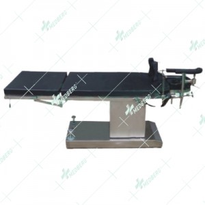 Ophthalmic Operating Table: MBI-1205