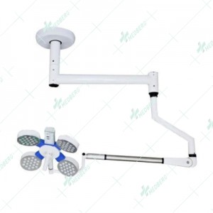 LED Surgical Light: MBI-LED-W-4