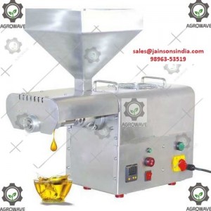 MODERN SQUEEZER