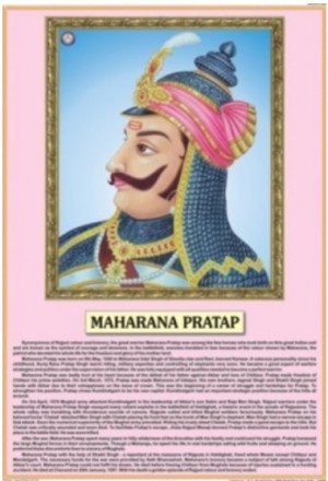 Rana Pratap Chart