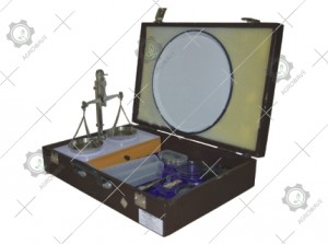 Seed Analysis Kit 