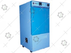 Seed Germinator (Small)