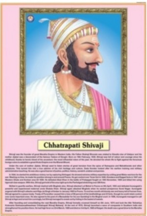 Shivaji Chart