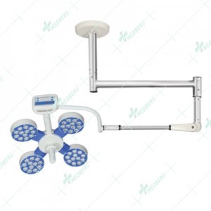 Surgical Lamp MBI-C-4