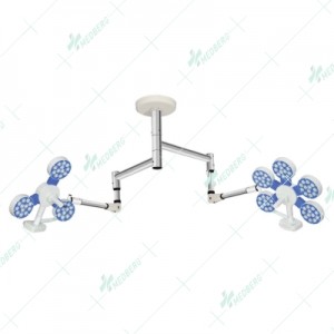 Surgical Lamps MBI-C-5-3