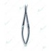 Black Kryptonite Castroviejo Micro Scissors, 12cm