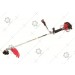 WEED CUTTER/ BRUSH CUTTER