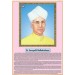 Dr. Radhakrishnan Chart