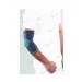 Elbow Support