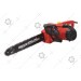 ELECTRIC CHAIN SAW