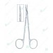 Extra Thin Micro Iris Scissor, Curved, 11cm