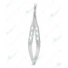 Fine Stitch Scissors, curved