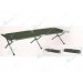 Folding Bed MBHF-F11