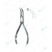 How Pliers, for Orthodontics and Prosthetics, 140mm
