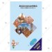 India Tourist Maps