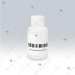 Ionic Strength Adjuster