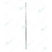 Kimura Platinum Spatula