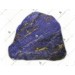 Lapis Lazuli (Gem Stone)