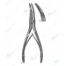 Marquartd Bone Rongeurs, 200 mm