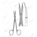 Nasal and Tonsil Scissors