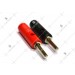 Plugs, Transverse Hole