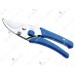 Pruning Shear (Fine Cut)