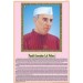 Pt. Jawaharlal Nehru Chart