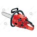 CHAIN SAW 14