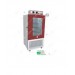 Seed Germinator Single Chamber -123