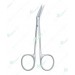 Super-Cut LaGrange Scissors, 11.5cm