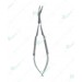 Suture Scissors  Suture Forceps, Combination Instrument