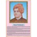 Swami Vivekanand Chart